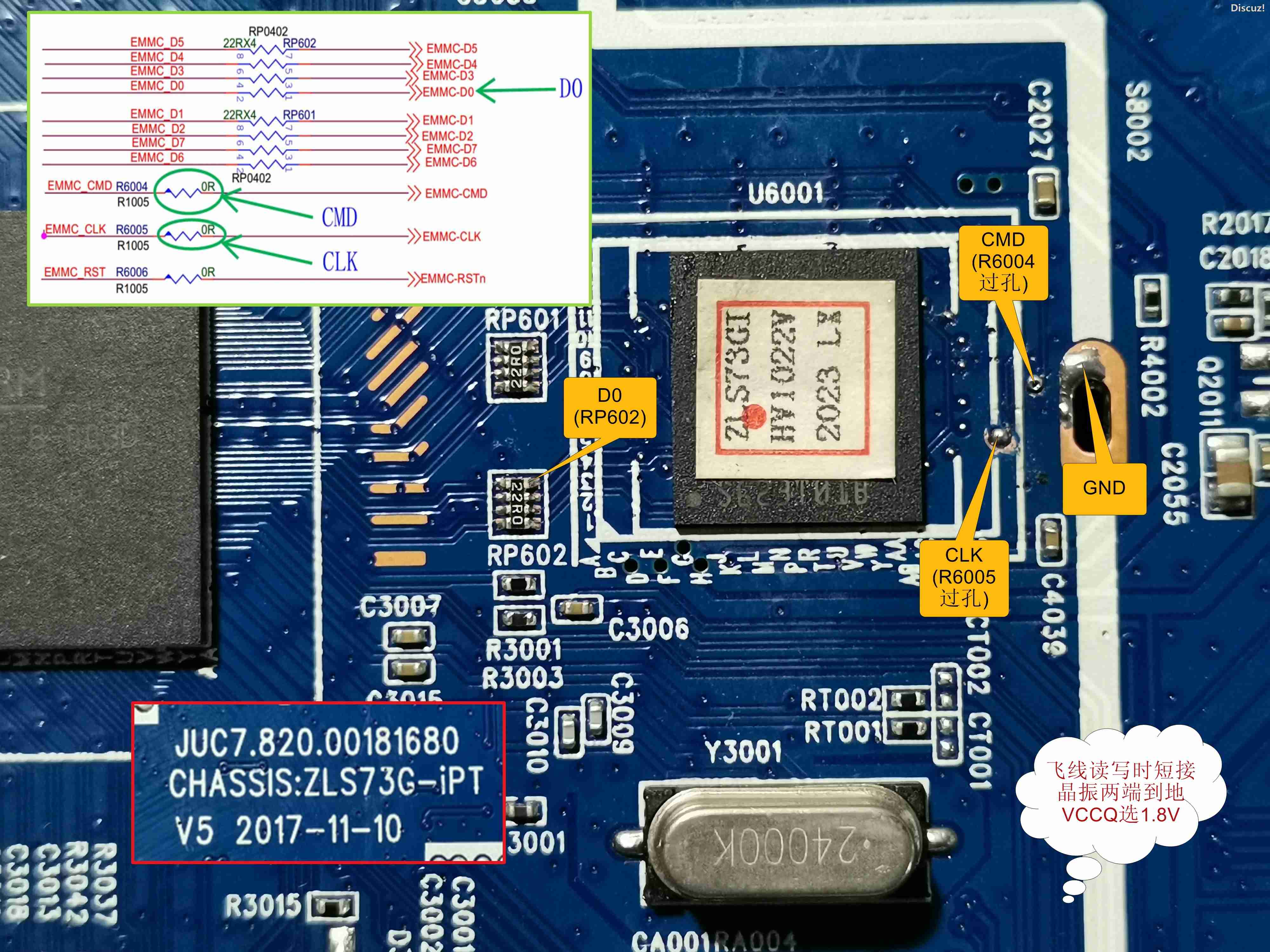 Changhong JUC7.820.00181680.jpg