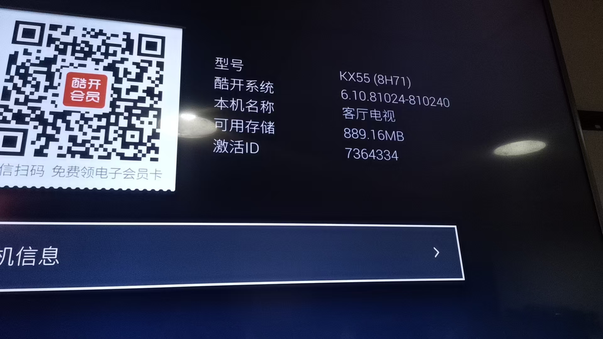 微信图片_20261010090218_116_4.jpg